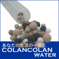 COLANCOLAN 