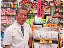 �݂��̖�ǂ̓X������̃��b�Z�[�W
