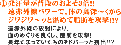 �����ʂ����i�̂��悻�R�{�I�I���ԊO���p���[�ŁA�̂̉��[������W���W���`���Ɖ��߂Ď��b���U���I�I�H
���ԊO���̕��˂ɂ��A���̂߂����ǂ����A���b���U���I���N���܂��Ă������̂��h�o�[�b�Ɣr�o�I�I�H