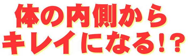 �̂̓�������L���C�ɂȂ�I�H