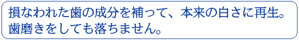 title_1st