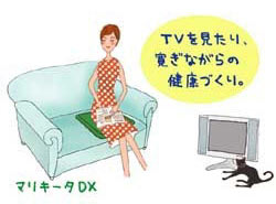 TV���݂��芰���Ȃ���E�E