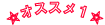�I�X�X���P