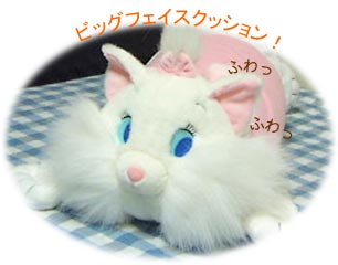 �r�b�O�t�F�C�X�N�b�V�����I