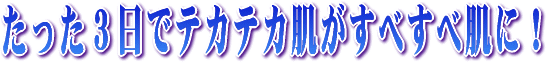 �N�~�X�N�`����