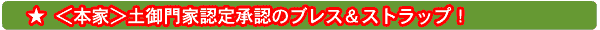 �������� ��䊐����E�V���[�Y�́A�F�ؕt��������S�ł��B