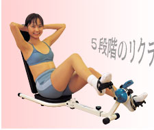 ���]�ԕ��̃g���[�j���O�}�V�[���ł��B�_�C�G�b�g,�g���[�j���O�ɍœK�ł���`
