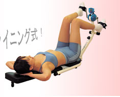 ���]�ԕ��̃g���[�j���O�}�V�[���ł��B�_�C�G�b�g,�g���[�j���O�ɍœK�ł���`