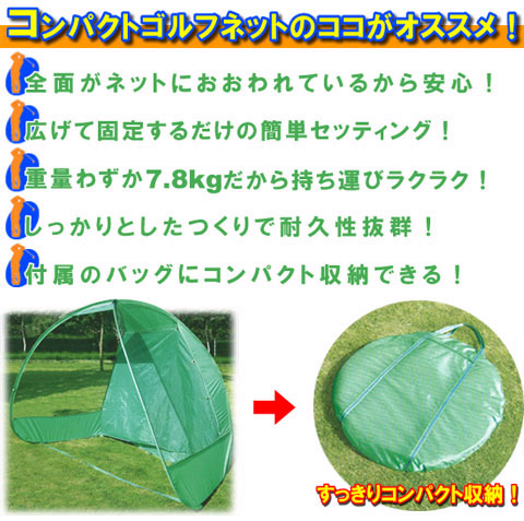 �l�b�g