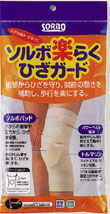 ���ɂЂ����������̒ɂ݂��y��