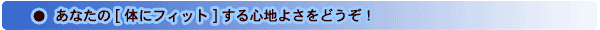 �}�b�T�[�W�`�F�A���났�w���DX�Ȃ�A�����猨�܂ŕ��L���}�b�T�[�W�I