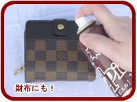 ���s�G�� �i��v�N���[�i�[�j�́A�����z�ɂ�OK�I