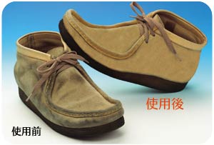 �ŋ��̃o�b�N�X�L���A�v���i�̂������N���[�i�[�ł��B