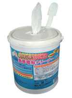 �d���d���N���[�i�[