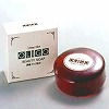 トミーリッチ オリゴビューティソープ