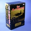  DVD5