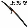 忍者刀　上忍型（ＴｙｐｅＪＯＮＩＮ）
