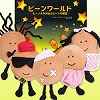 ӡStory Book1 ӡΥ륿лȥӡ̤ߥå  