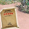 ˡ 1ޡ