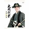 粬 DVD-BOX