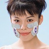 ヤーマン EMS リフトパッチ