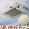  ץ2 AIR WING Pro-2